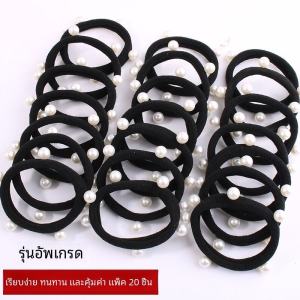 K-style Tied-up Hair High Elasticity Minimalist Ponytail Hair String Pearl Hair Ring Seamless Hair Tie Rubber Band Headdress Internet Celebrity