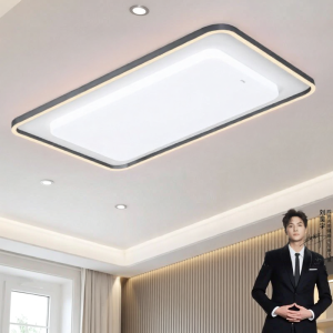OPPLE | Full Spectrum Eye Protection LED Ceiling Light