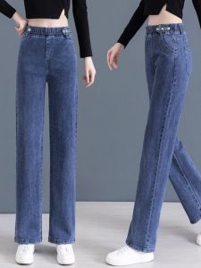 NUANKONG | Height-Enhancing Slimming Versatile Straight Leg Culottes Denim Pants