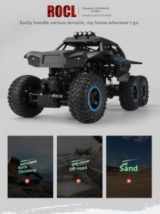 JJRC | Trendy Gift for Boys Toy