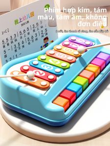 WANJUTEGONGDUI | Educational Musical Wooden Xylophone Instrument