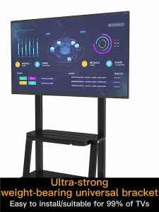 SOFTHOME Universal 32-90 inch LCD TV stand mobile TV stand with TV box tray tilt 360° universal wheel