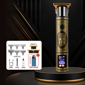 SENFEIHUO | Mens Vintage Style Hair & Beard Trimmer