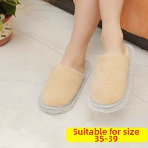 PISSA | Convenient Mopping Slipper Indoor and Kitchen Cleaning Quiet and Scratch-free