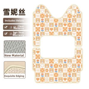 Decorative Improvement Foot Mat