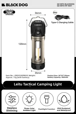 BLACK DOG | Long-lasting Powerful Camp Light