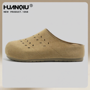 HuanQiu | Breathable Retro Half Slipper