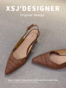 French Braided Peep Toe Kitten Heel Sandals