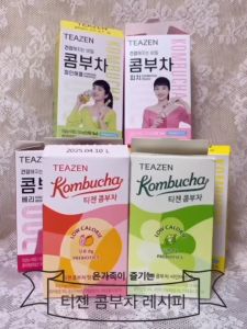 Gift TEAZEN KOMBUCHA Hàn Quốc 10gói trà kombucha giảm cân