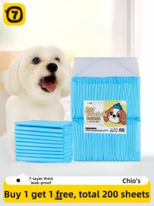 7o | Bamboo Charcoal Odor Control Pet Training Pads 100 Sheets