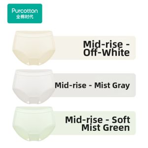 Purcotton | Antibacterial Quick-dry Cotton Panties