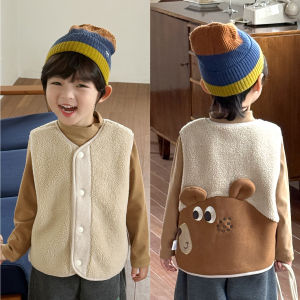 LANWEILIYANG | Flannel Lined Vest for Boys Thickened