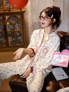 GONGDIE | Soft Long Sleeve Pajamas