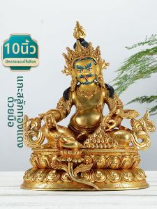 Buddha Statue Set 10 Inch