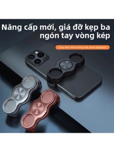 SENQIAOBU | Universal Folding Adjustable Mobile Phone Stand
