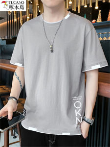 เสื้อยืดคอกลมแขนสั้นผ้าฝ้ายแท้สำหรับผู้ชาย TUCANO ฤดูร้อน 2025 เสื้อเชิ้ตผู้ชายหลวมๆ สไตล์ลำลอง ใส่สบาย ระบายอากาศได้ดี