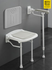 Bath Chair for Elderly Pregnant Women Bathroom Foldable Shower Seat Bath Stool for Elderly Non Slip