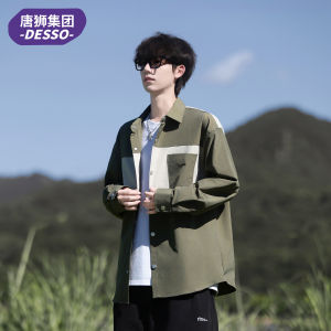 Tonlion American Style Long Sleeve Shirt Mens Early Autumn New Color Block Collar Jacket Casual Loose Fit Breathable Polyester