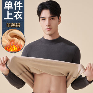 Mens Thermal Underwear Set Thickened Fleece Lamb Velvet Heating Base Layer Shirt Large Size Autumn Clothes Winter Proof