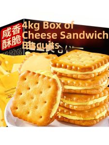 Salty Cheesy Flavor Biscuit