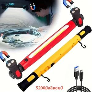 Super Bright Magnetic Work Light แบตเตอรี่ชาร์จ 5200mAh ในตัว Underhood โคมไฟทํางานบาร์สําหรับซ่อมรถยนต์แสงกลางแจ้ง