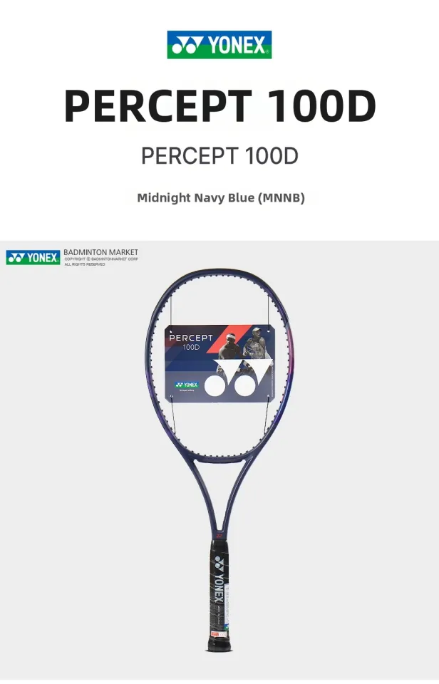 Yonex | Yonex 2025 Percept 100D Tennis Racket 305g Mnnb | Lazada