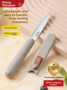 Zhang Xiaoquan | Mini Folding Fruit Knife Sharp Utility Knife