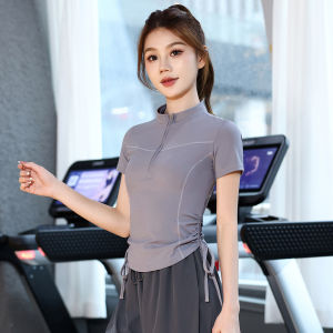 sui xin yu qie | Moisture Wicking Yoga Tshirt Drawstring Waist