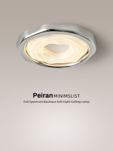 FANZHEN | Eye-protecting Creative Modern Simple Design Ceiling Light for Children Room