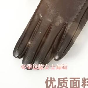 Găng Tay Cảm Ứng Chống Lạnh Cho Nữ Găng Tay Đi Xe Đạp Ấm Áp Chống Gió PU Dành Cho Lái Xe Mùa Đông Và Các Môn Thể Thao Ngoài Trời