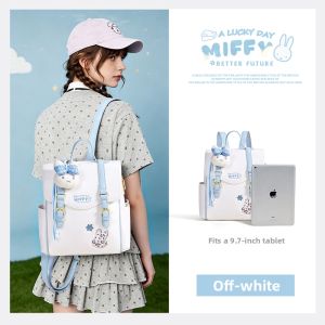 Miffy | Cute School Style Mini Backpack