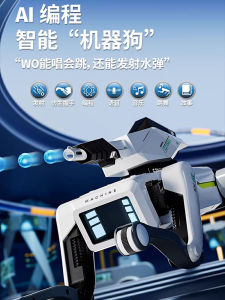 2025 AI Smart Robot Dog Electric Voice Controlled Childrens Toy Birthday Gift High Tech Interactive Animal Plaything for Kids