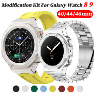 Luxury Modification Kit For Samsung Watch 8Classic 46mm Rubber Band+Metal Case For Watch 8 9 40 44mm Refit Kit Band Accessories
