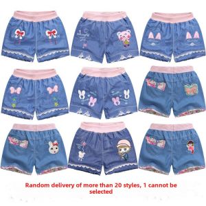 Girls Denim Shorts Summer 2024 New Arrival Thin Outwear Girl Loose Baby Summer Clothing Medium and Large Kids Short Pants