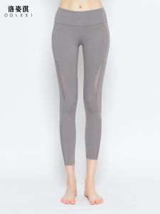 กางเกงโยคะ Cozxxi ทรงเข้ารูป 9 ฟุต ผ้าตาข่าย ทรงเข้ารูป สำหรับผู้หญิง กางเกงโยคะ ทรงเข้ารูป ระบายอากาศได้ดี แห้งเร็ว ทรงเข้ารูป