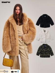 SMFK | Original Wool Full Wool Lapel Suit