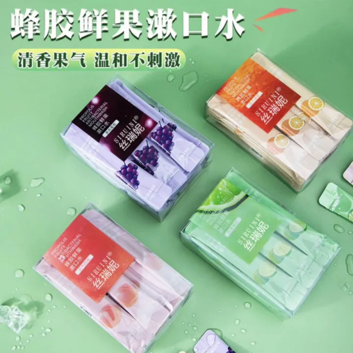 20pcs per box Silky Fresh Fruit Mouthwash Breath Freshness boxed ...