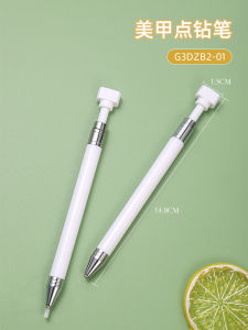 Kim Cương Bút Nhọn Cho Móng Tay Nghệ Thuật Dụng Cụ Chuyên Nghiệp Cho Thẩm Mỹ Viện Tự Làm Tranh Gắn Đá Phụ Kiện Nhỏ