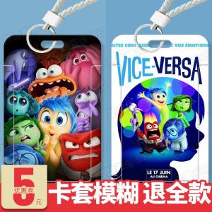 Student Lunch Card Sliding Cover Protection Case for ID Cards Access Control Head of the Class Cartoon Anime Design