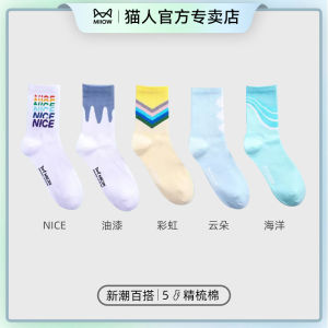 Catman Mens Socks Trendy Couple Graffiti Cotton Mid-Calf Long Socks for Teenagers Students Winter Comfortable Breathable