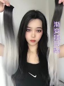 Female Wig Hair Extensions Gradient Color Hair Hanging Ear Dye One Clip Black Hair Root Wigs (50cm Length)