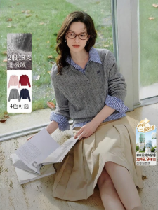 INMAN | Cable Knit Long Sleeve Autumn Womens Polo Sweater Gray