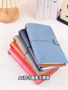 [SG Ready Stock] Notebook/Notebook A6/Gift Notebook /Journal Sketch book/Dairy Book