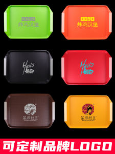 Plastic Rectangular Anti-slip Tray for Fast Food Burger Restaurant Cafeteria Dining Hall Commercial Use Chicken Fried Food Tray
