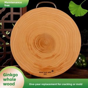 SHUDUODUN | Antibacterial Mold-Resistant Maintenance-Free Cutting Board