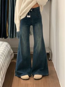Retro Blue Bell Bottom Jeans Womens High Waist Elastic Pear Shape Slim Wide Leg Pants Autumn New Style Casual Wear Denim