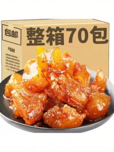 Five-spice Braised Beef Tendon Ready-to-eat Snack