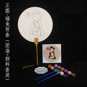 ใบพัดวัสดุกระดาษหมึก Xuan สำหรับการวาดภาพด้วยมือ ตกแต่งรูปแบบฤดูใบไม้ร่วง งานวันหยุดยาว งานปาร์ตี้ ใบพัดสีขาวสำหรับเยาวชน