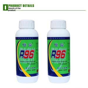 BONINGYU | Stain Removal Tough Stains Marble Rust Remover