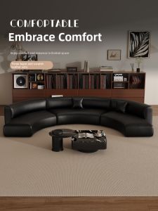 HUASHEMEIJI | Leather Art Deco Curved Sofa